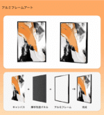 韓国インテリア ポスター 韓国INS風