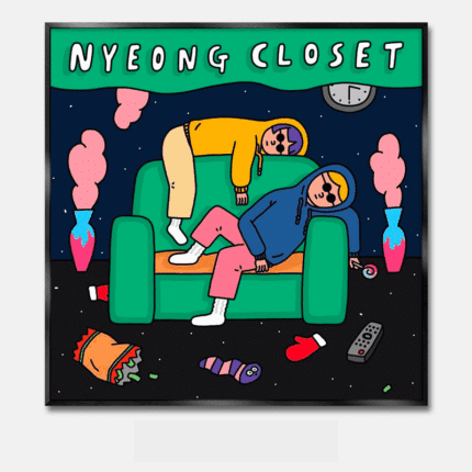 韓国インテリア アートポスター ソファでまどろむ午後