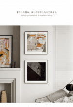 EVERY DAY IS A NEW DAY No.4｜メッセージアート ポスター - 画像 (2)